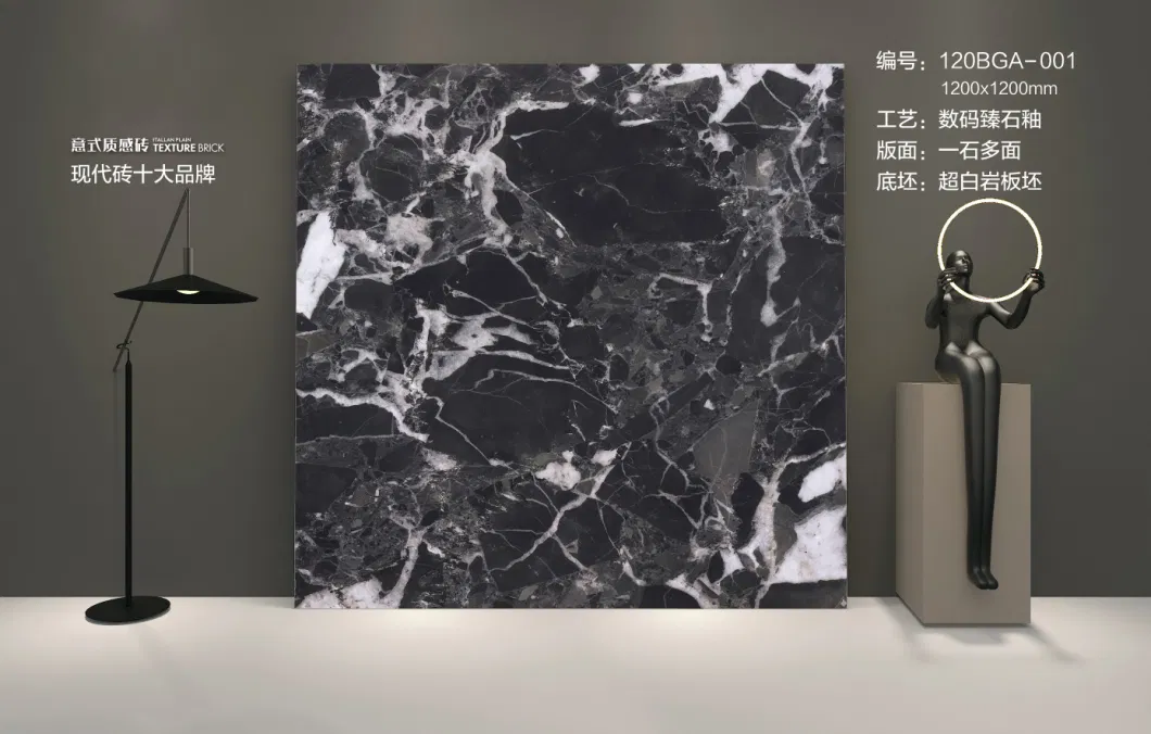 China&prime;s Flooring Revolution: Uncover The Luxury and Resilience of 1200mm Floor Tiles