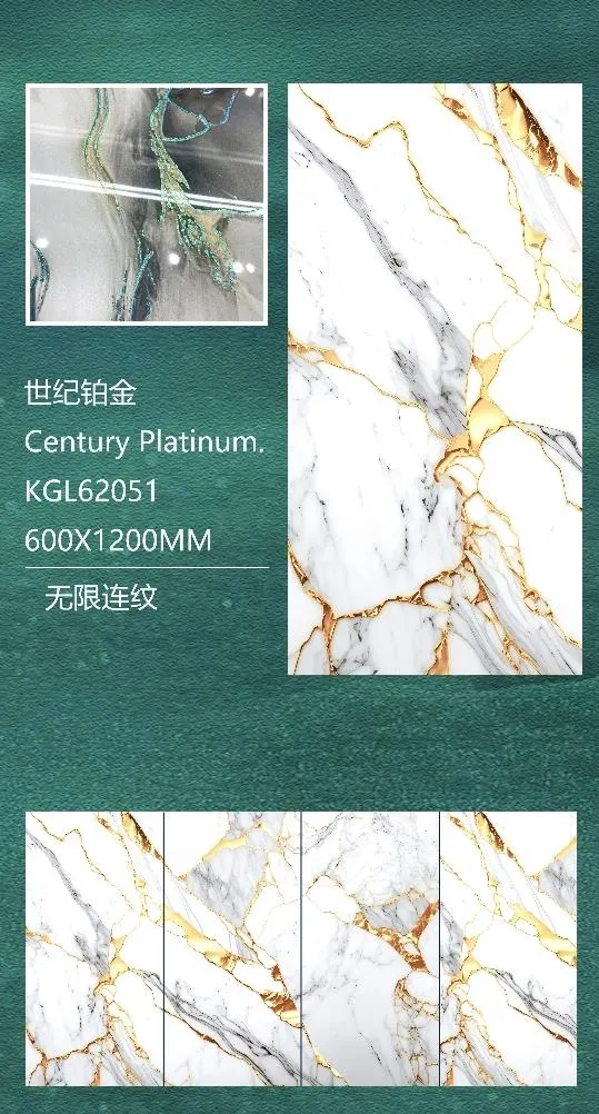 Modern 600 X 1200 mm Foshan New Building Material Vitrified K Line Golden Silver Ceramic Glazed Porcelain Polished Floor Wall Tiles