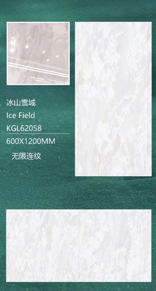 Modern 600 X 1200 mm Foshan New Building Material Vitrified K Line Golden Silver Ceramic Glazed Porcelain Polished Floor Wall Tiles