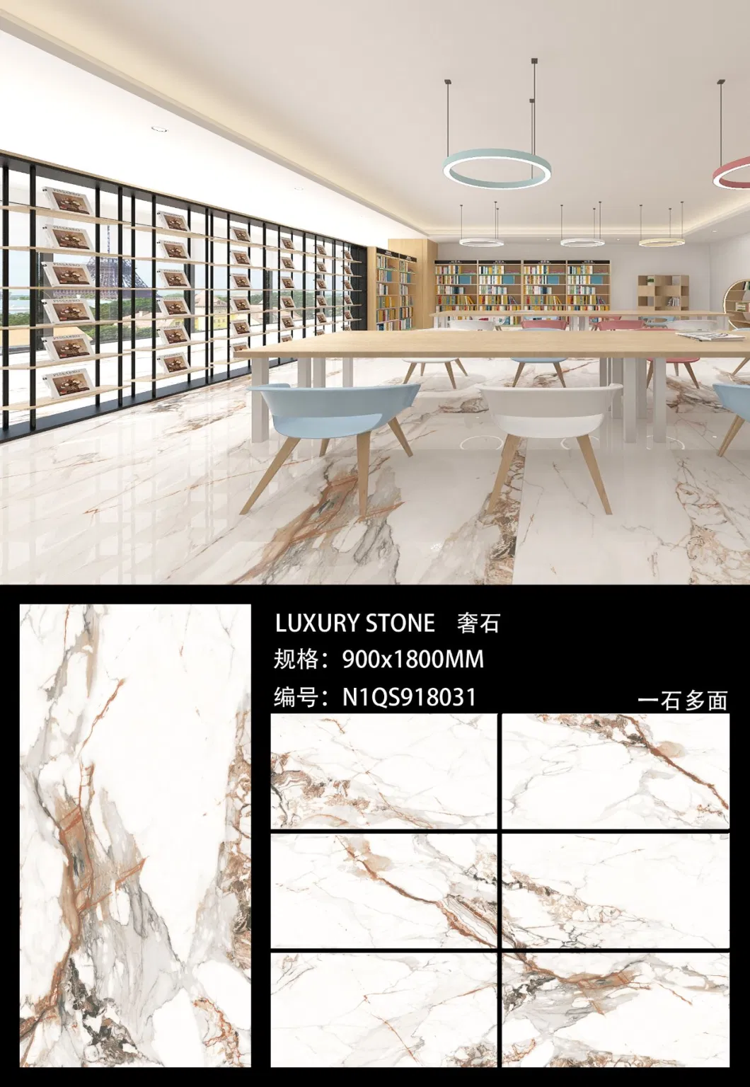 Sintered Stone Slate Series Porcelain Floor Tiles Kitchen Slab Granite Tile 900*1800mm