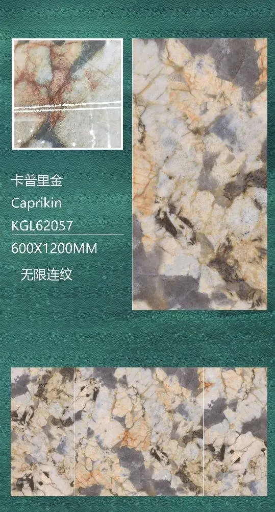 600 X 1200 mm New Modern Building Material Vitrified K Line Golden Silver Porcelain Glazed Polished Ceramic Wall Floor Tiles