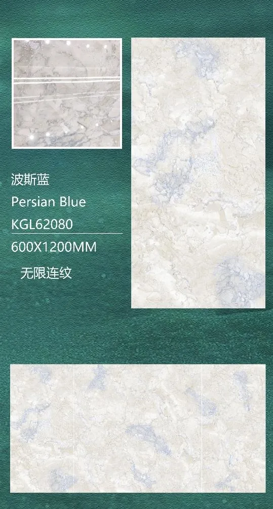 Foshan Modern 600 X 1200 mm Home Decoration Vitrified K Line Silver Golden Polished Ceramic Glazed Porcelain Floor Wall Tiles