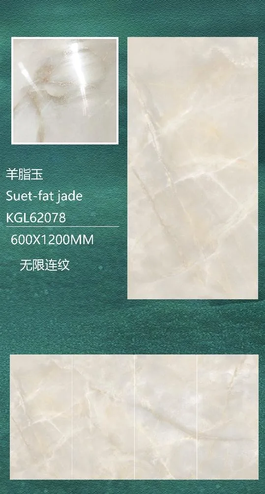 Foshan Modern 600 X 1200 mm Home Decoration Vitrified K Line Silver Golden Polished Ceramic Glazed Porcelain Floor Wall Tiles