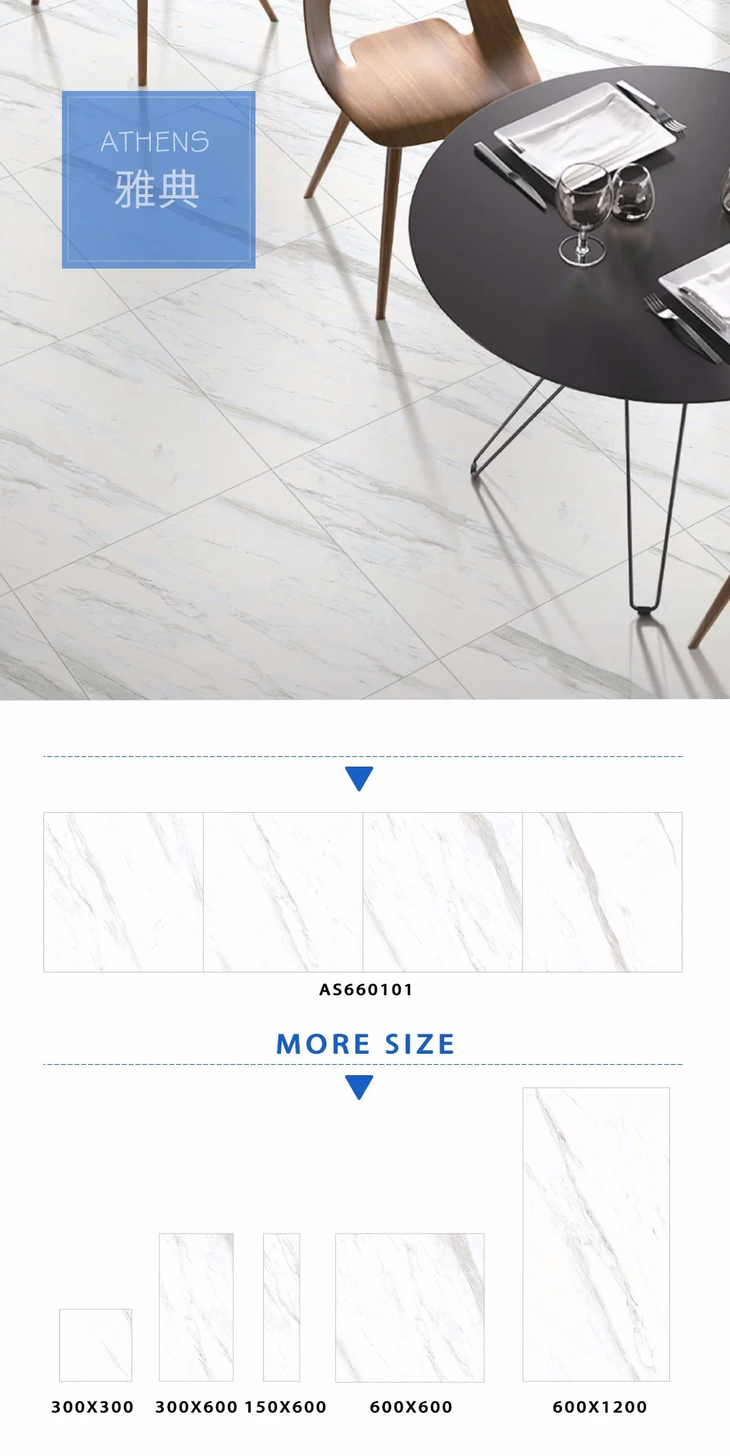 Office Soft Polished Design Healthy Non-Slip White Rustic Non-Slip Glazed Not Glossy Inner Flooring
