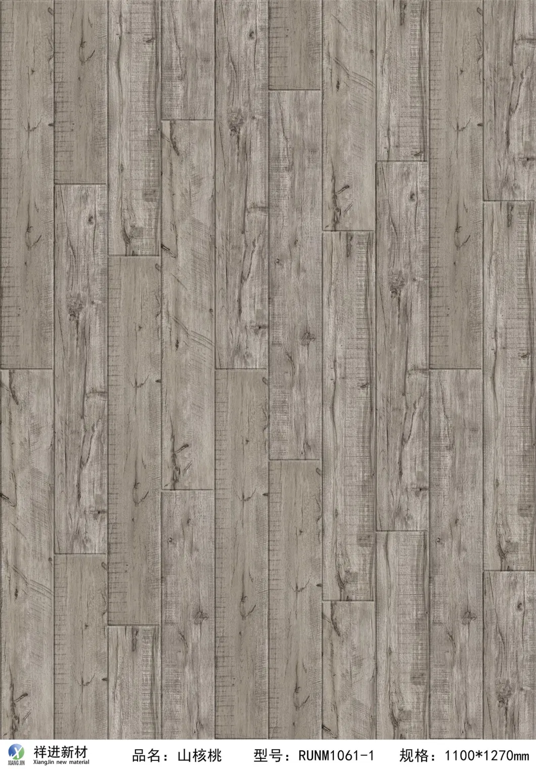 New Design Waterproof White Oak Parquet 8mm Engineered Board Floor Floating Laminate Flooring China