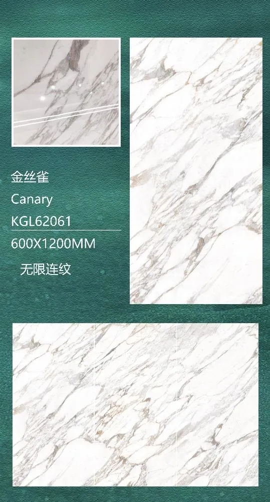 600 X 1200 mm Modern Building Material Vitrified K Line Silver Golden Glazed Polished Wall Porcelain Ceramic Floor Tiles