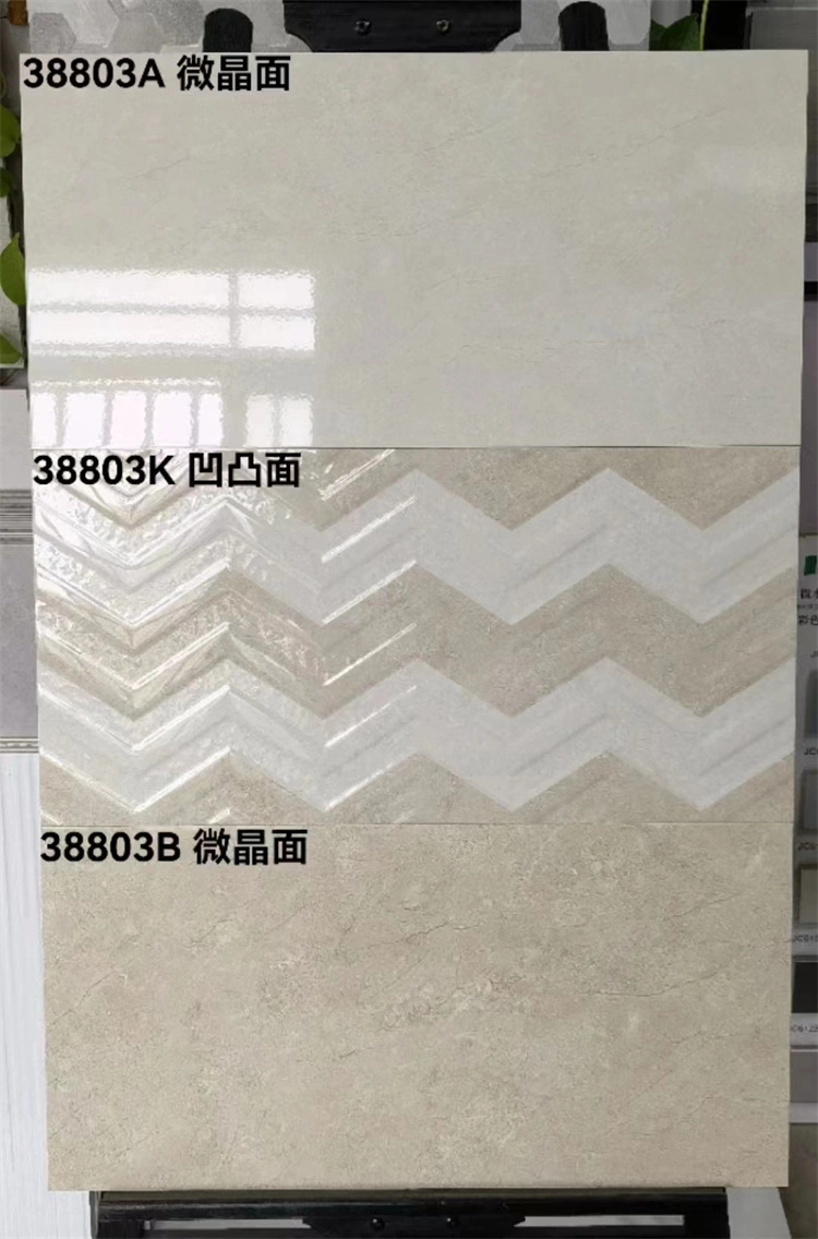 Beige &amp; Grey Color House Modern Bathroom Flooring Glazed Polished 300X600 Floor Ceramic Pattern Design Tiles