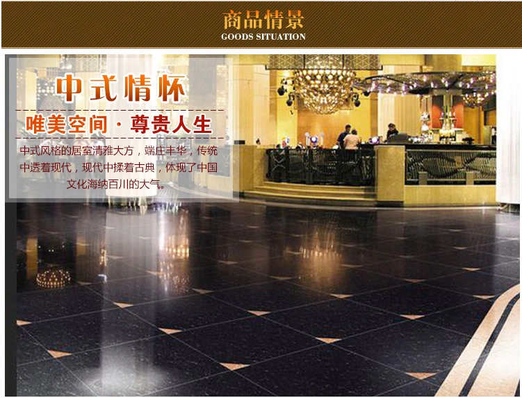 Black Color Polished Tile Ceramic Floor Tile, Porcelain Tile for Home Decoration Skirting Tile 600*600