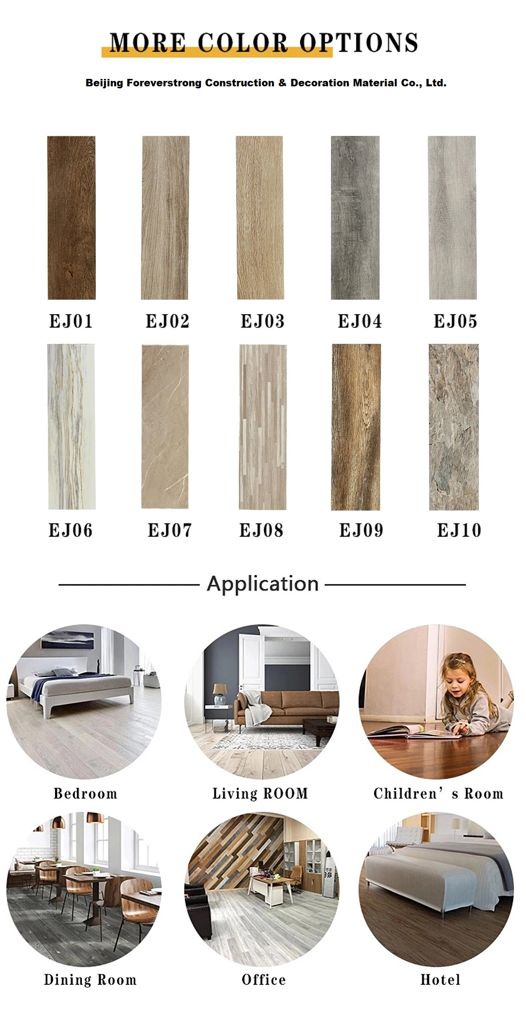 China Factory Unilin Valinge Click Wooden Color Spc Floor Plank Spc PVC Laminate Flooring Waterproof Spc Lvt EVA IXPE PVC Rigid Vinyl Plank Floor Tiles