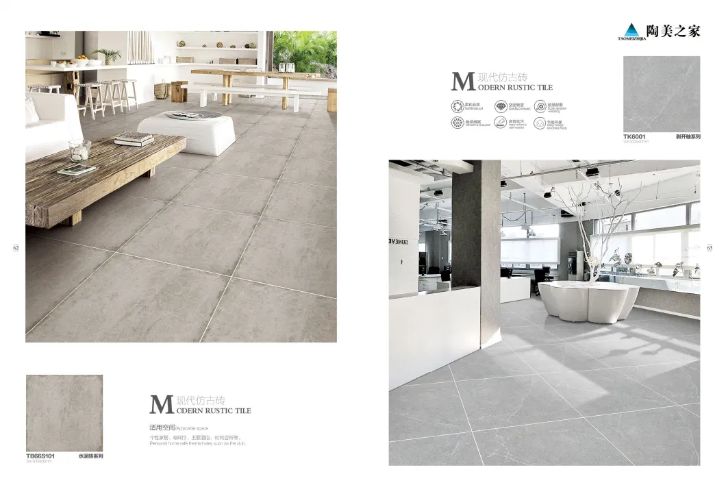 600*600mm Cement Ceramic Floor Wall Tile for Commercial