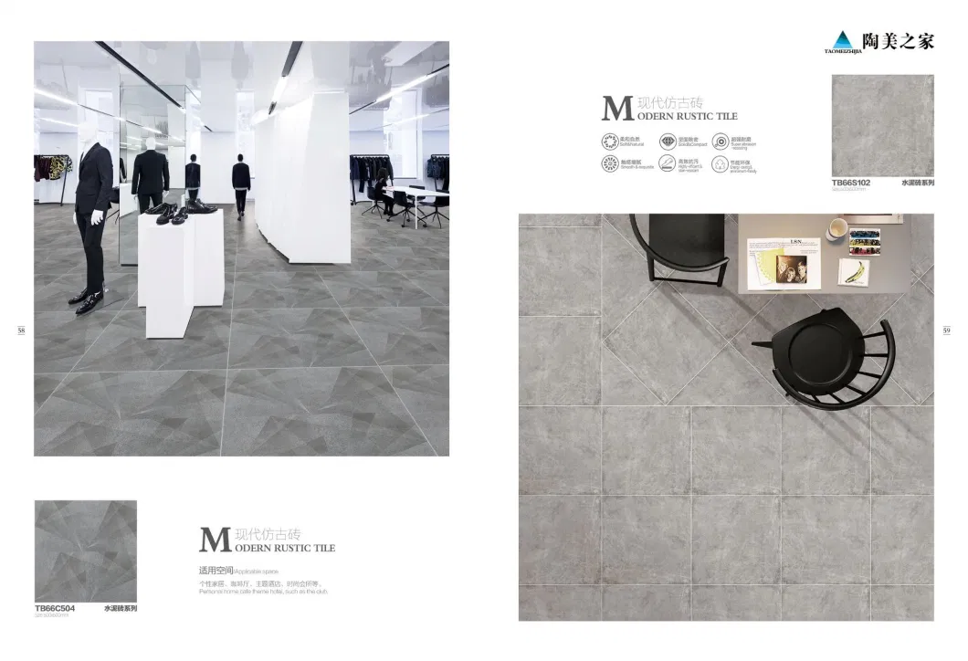 600*600mm Cement Ceramic Floor Wall Tile for Commercial