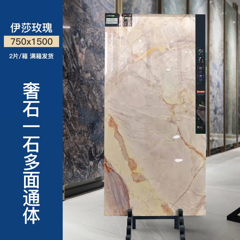 Shaneok Building Material Polished Vitrified Marble Porcelain Ceramic Floor Bathroom Wall Tile