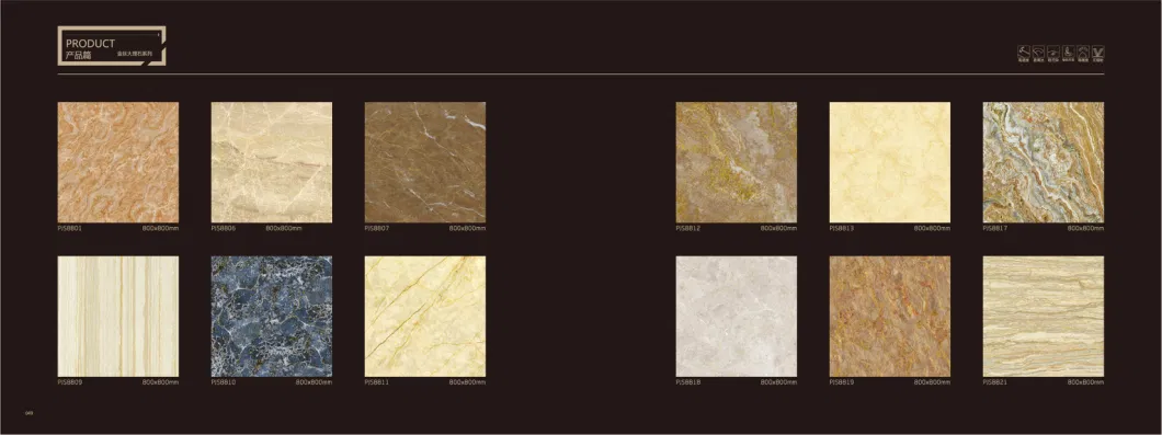 Beautiful Floor Tile Ceramic Floor Tile Golden Marble Tiles in 80X80cm