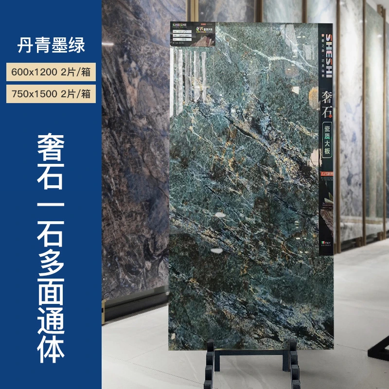 Shaneok Building Material Polished Vitrified Marble Porcelain Ceramic Floor Bathroom Wall Tile