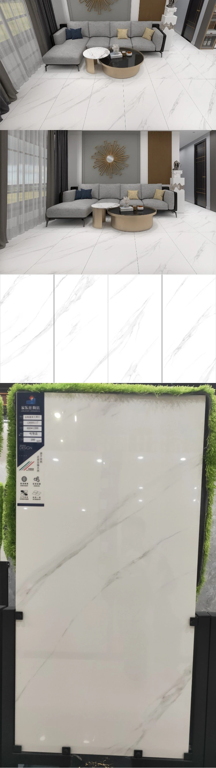 60X120 White Marble Porcelain Living Room Glazed Porcelain Floor Wall Tiles