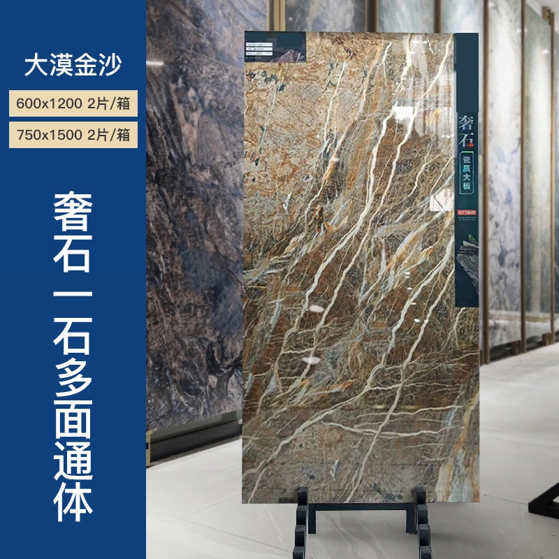 Shaneok Building Material Polished Vitrified Marble Porcelain Ceramic Floor Bathroom Wall Tile