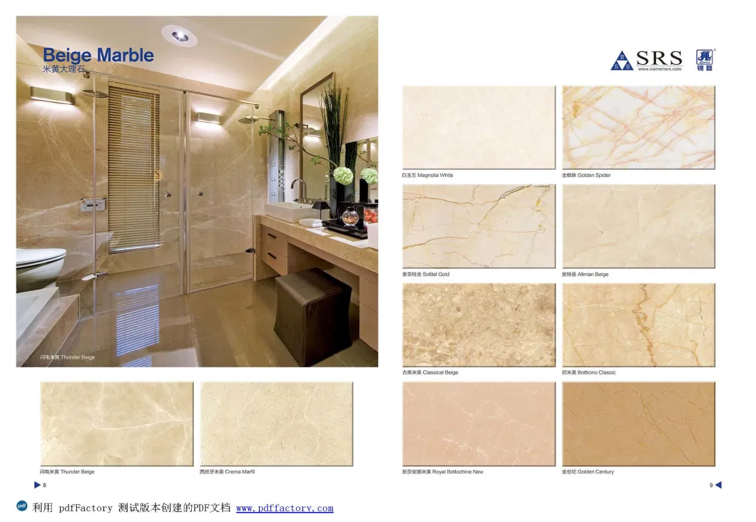 China Marmara White Marble Veins Straight White Marble Slab for Flooring Wall Tile Counter Top