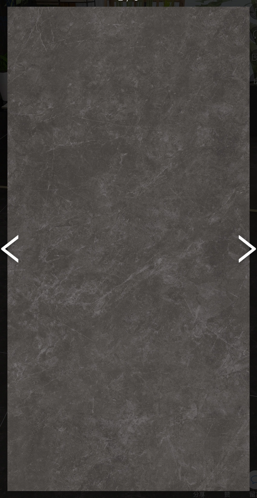 Negative Ion Fashion Big Board 900X1800mm Melbourne Light Grey Guangdong Foshan Whole Body Marble Light Luxury Big Board Living Room Tile Villa Brick Floor Tile