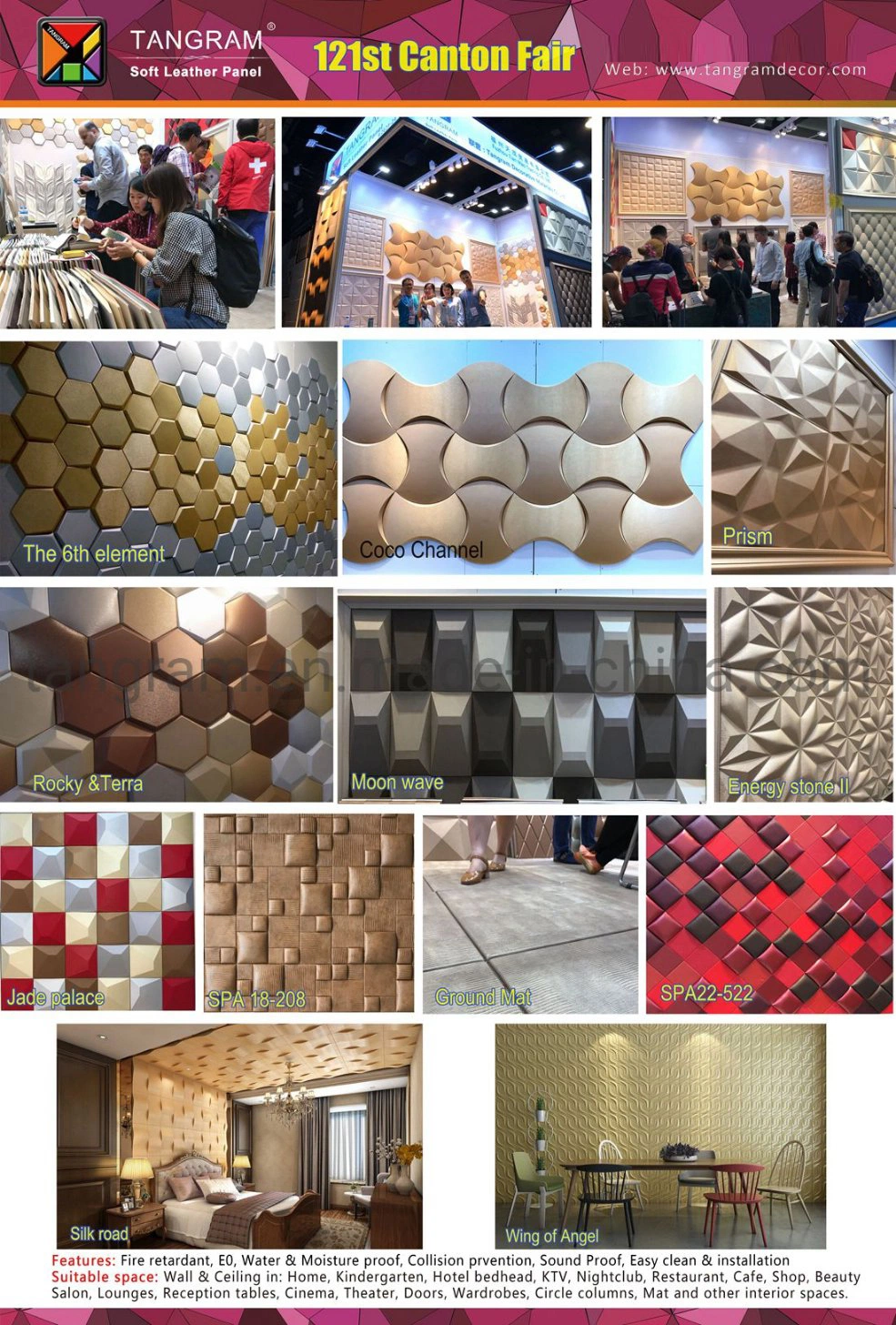 Rectangle Wall Panel Indoor Wall Decoration 3D Leather Wall Tiles