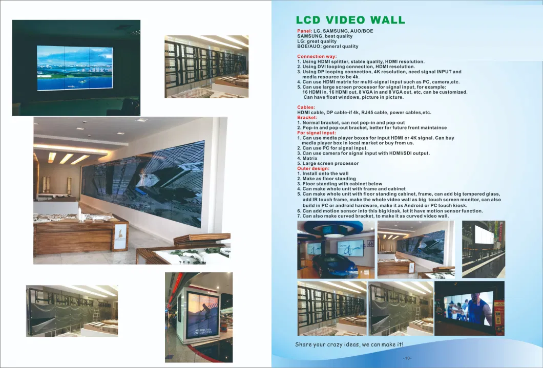 LCD Video Wall Square LCD Video Wall Narrow Bezel Mosaic Video Tiles LCD Video Wall