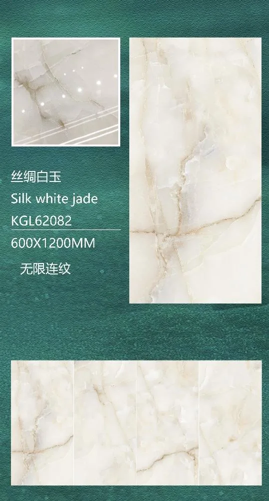 600 X 1200 mm Modern Building Material Vitrified K Line Silver Golden Glazed Polished Wall Porcelain Ceramic Floor Tiles