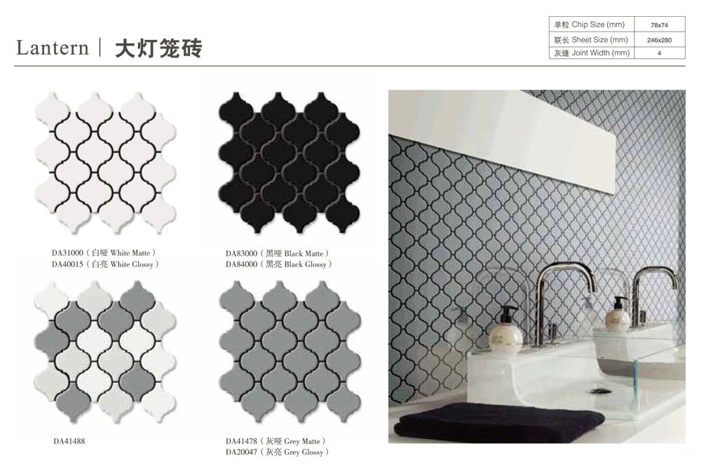 Home Interior Glossy White Kitchen Shower Ceramic Mosaic Backsplash Lantern Shape Arabesque Tile