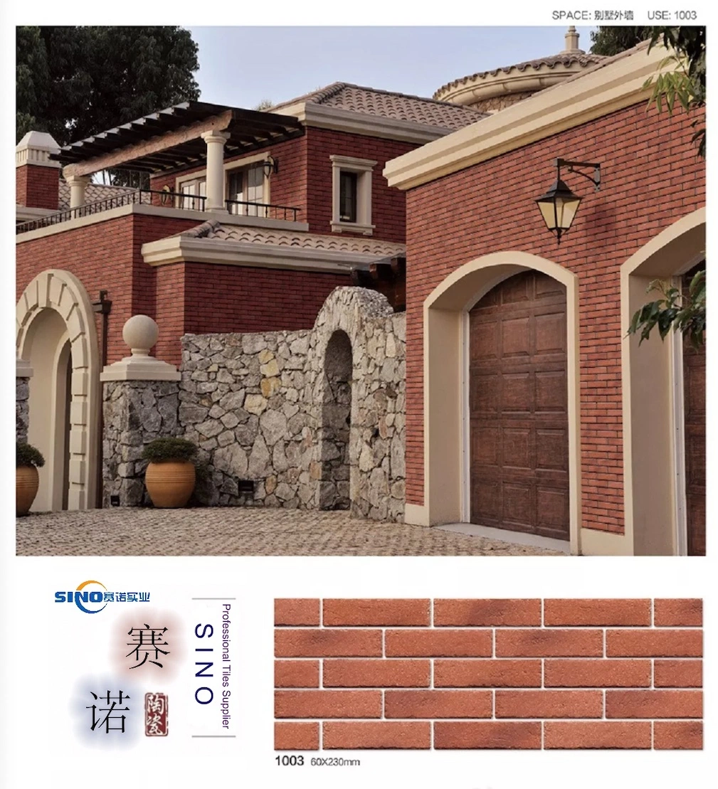 Exterior Wall Decorative Tile Matt Wall Tile Split Brick in Cream Color