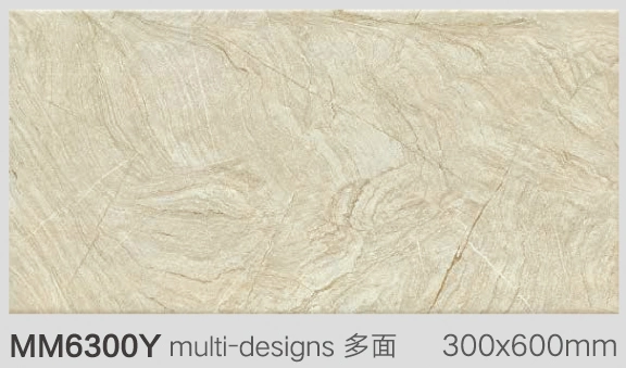 China Tile 300X600mm Ceramic Wall Tile for Bathroom, Washroom, Kitchen Wall