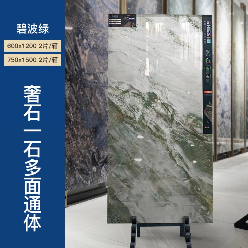 Shaneok Building Material Polished Vitrified Marble Porcelain Ceramic Floor Bathroom Wall Tile