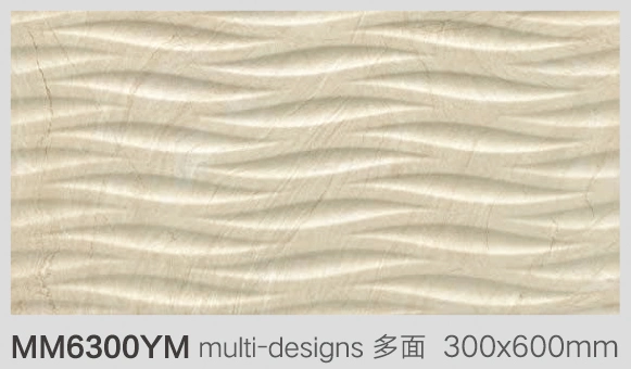 China Tile 300X600mm Ceramic Wall Tile for Bathroom, Washroom, Kitchen Wall