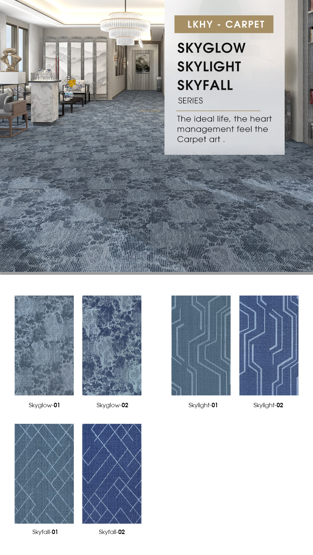 Wall to Wall Carpet Tiles Living Room Tiles Hotel Carpet Floor