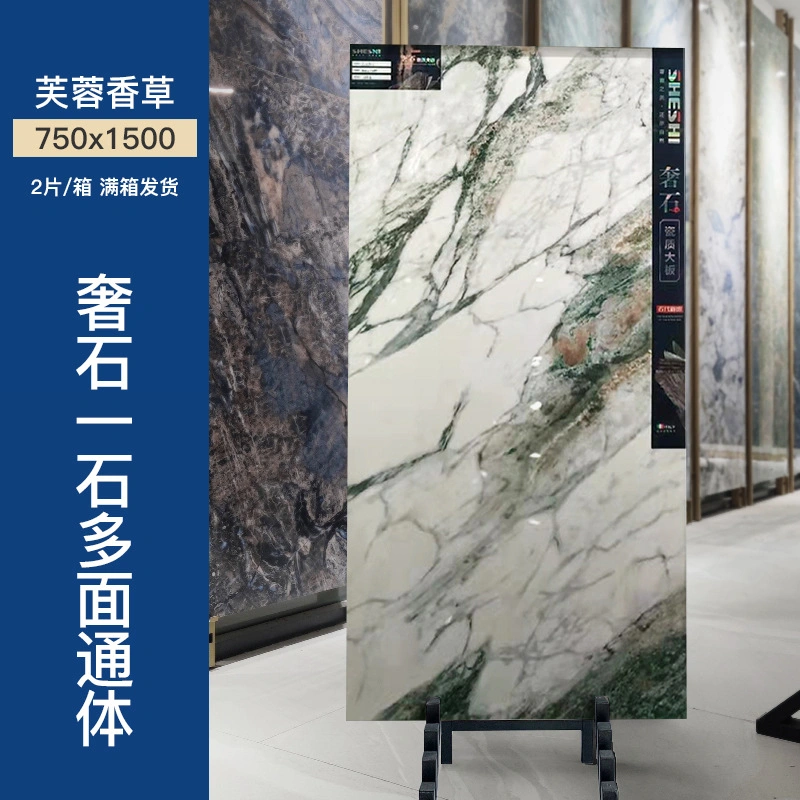 Shaneok Building Material Polished Vitrified Marble Porcelain Ceramic Floor Bathroom Wall Tile