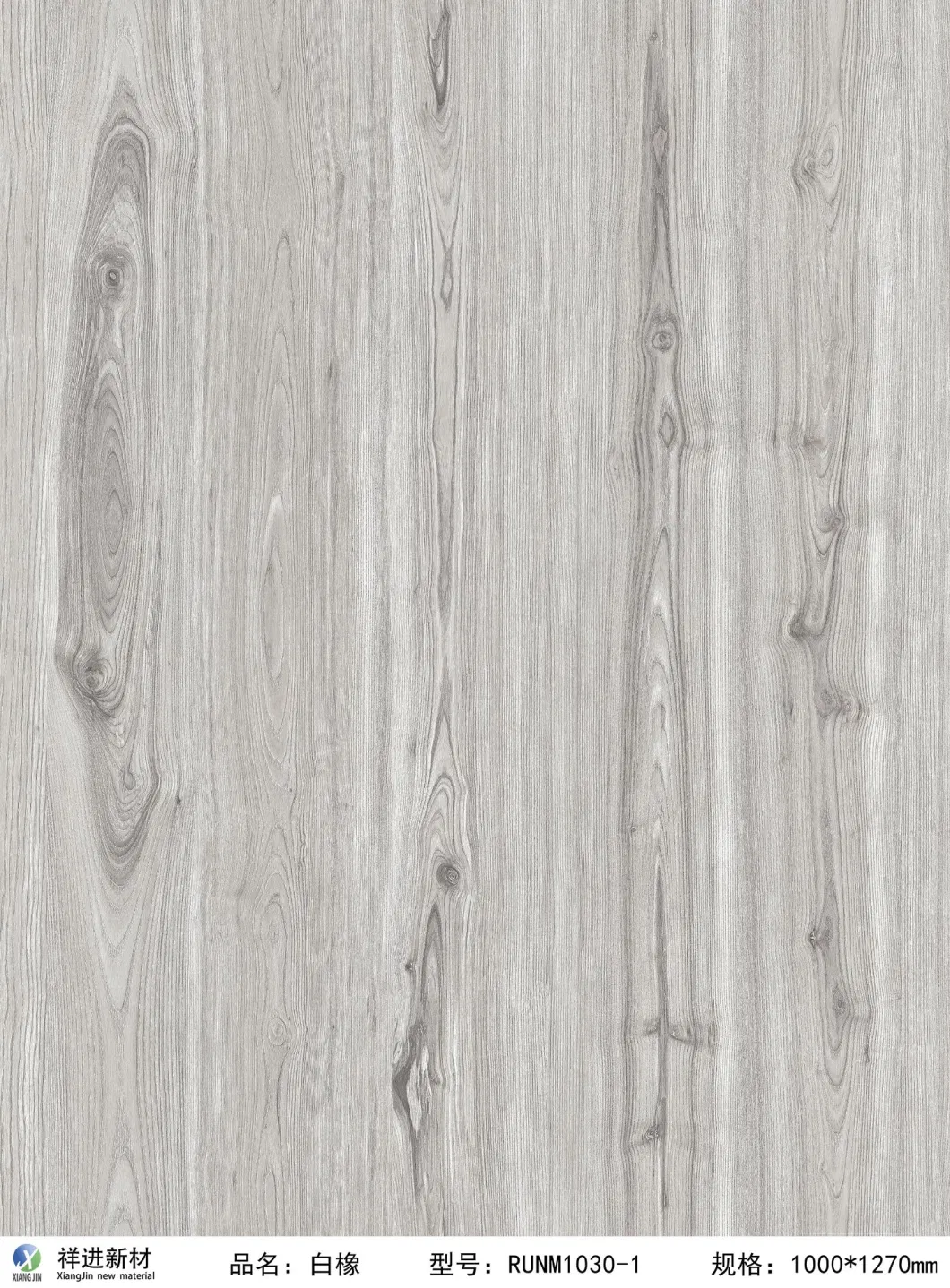 Three-Layer Lock Laminate Flooring Engineered Wood Flooring Oak HDF4 mm Veneer Click French Engineered European White Oak Parquet Flooring