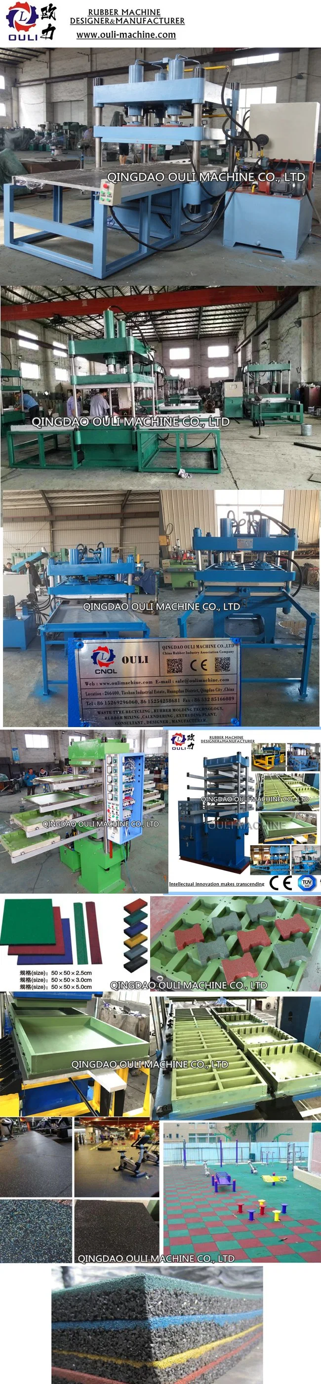 Rubber Tiles Vulcanizing Press Machine Made in China