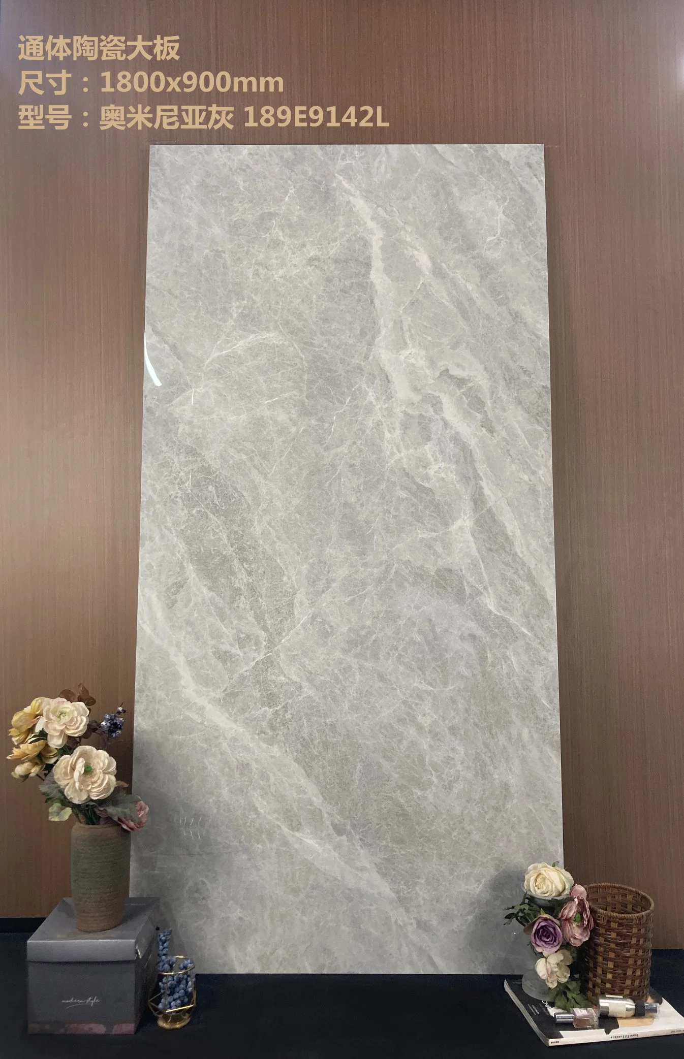 White Marble Design Wall and Floor Porcelain Slab Tile 900*1800 mm