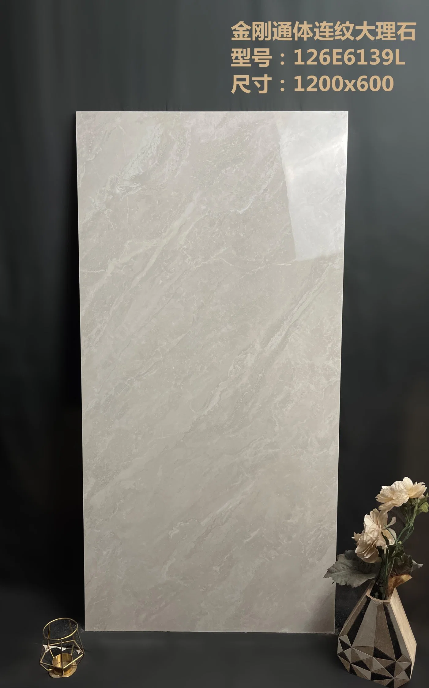 Factoryh Ceramic Tiles 1200X600 Marble Porcelain Gray Porcelanato Tiles and Marble Ceramic