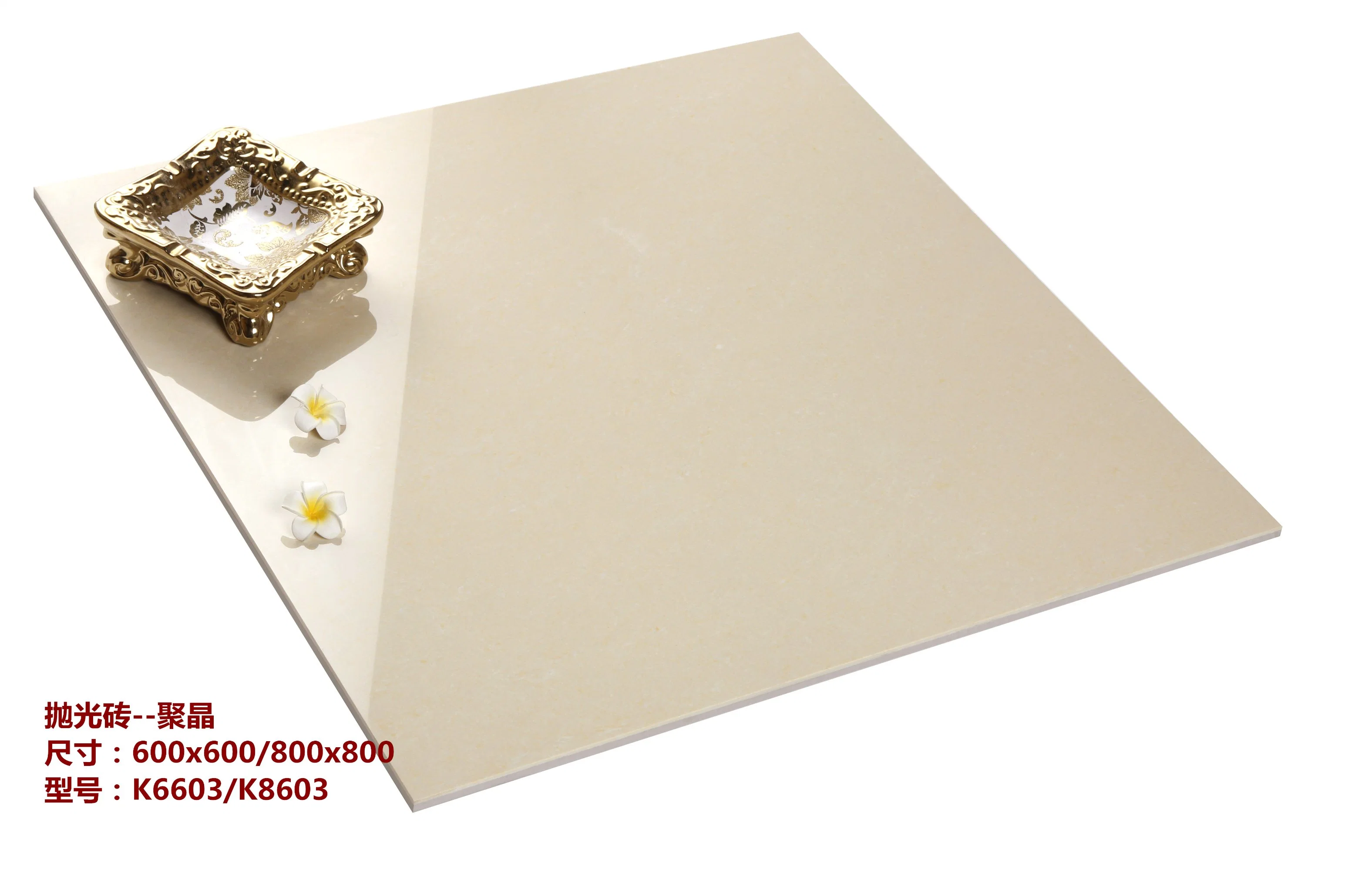 Double Loading Polished Porcelain Tile Beige Colour for Bathroom Livingroom 80X80 60X60
