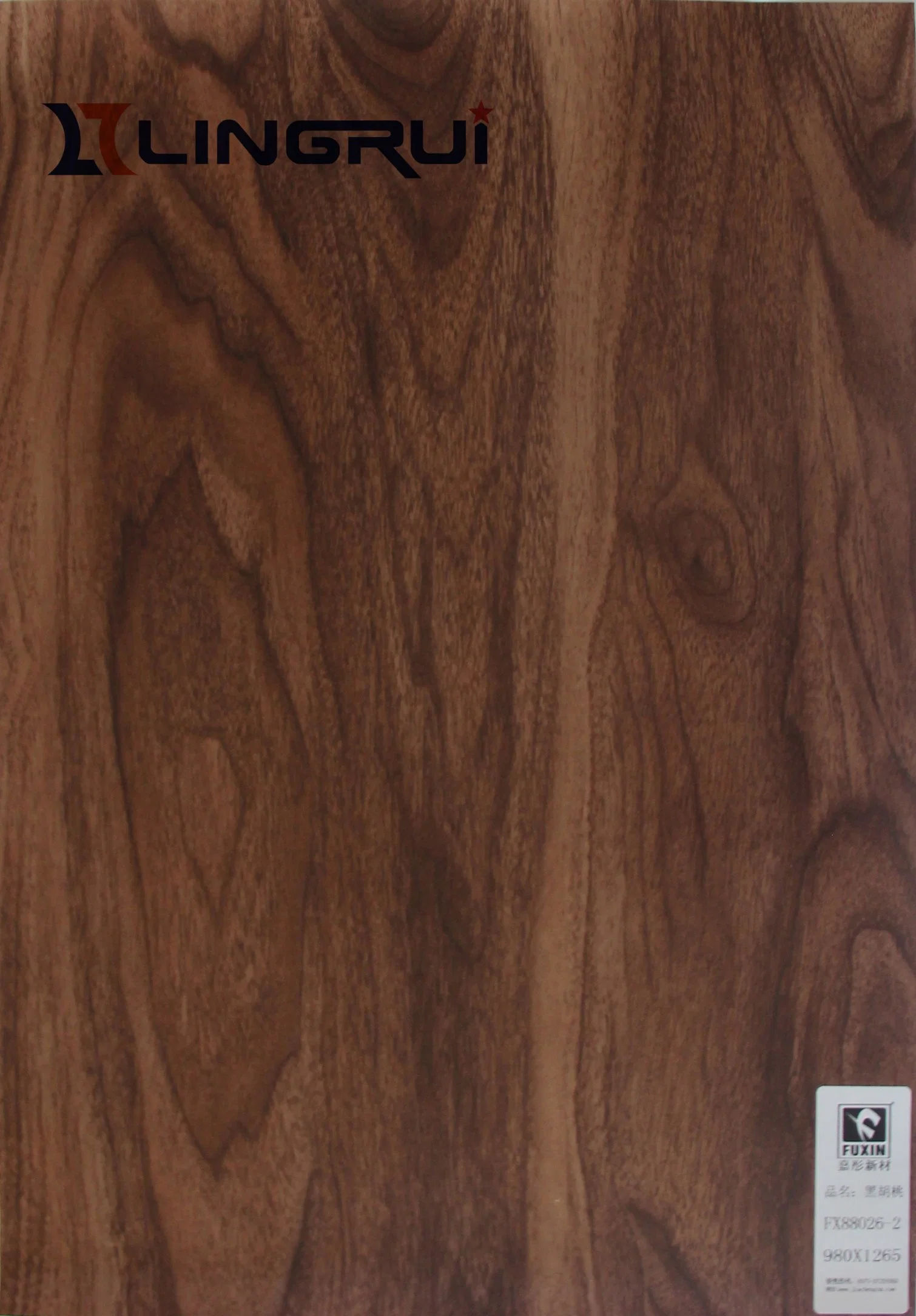 Deep Wooden Laminated PVC Flooring, Plastic Flooring, Luxury Vinyl Tile for Decoration
