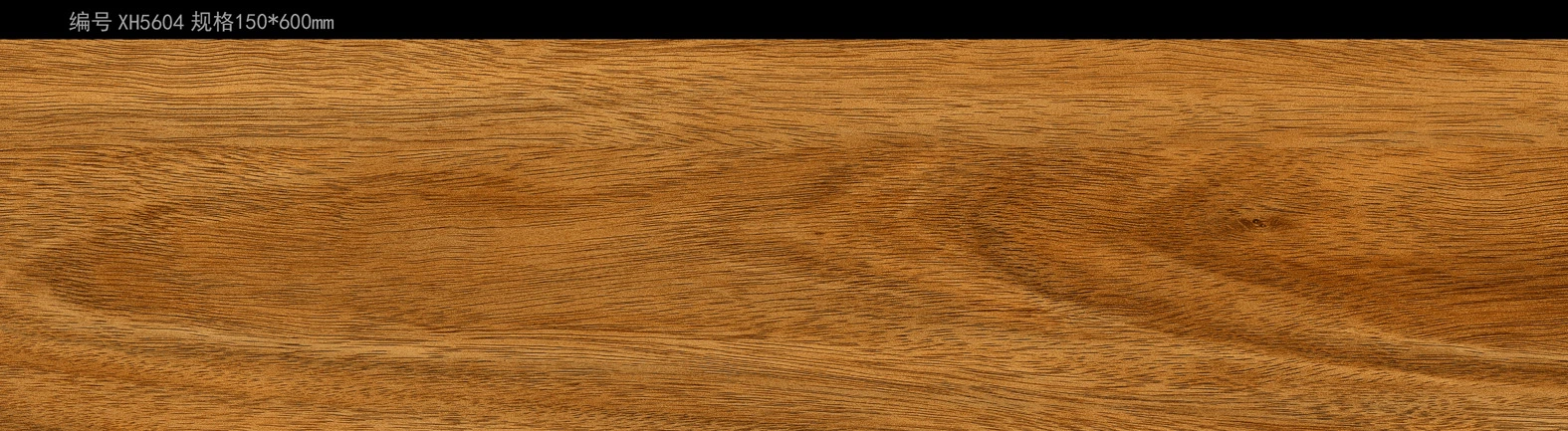 Wood Look Like Ceramic Tile/ Wood Plank Ceramic Floor Tile
