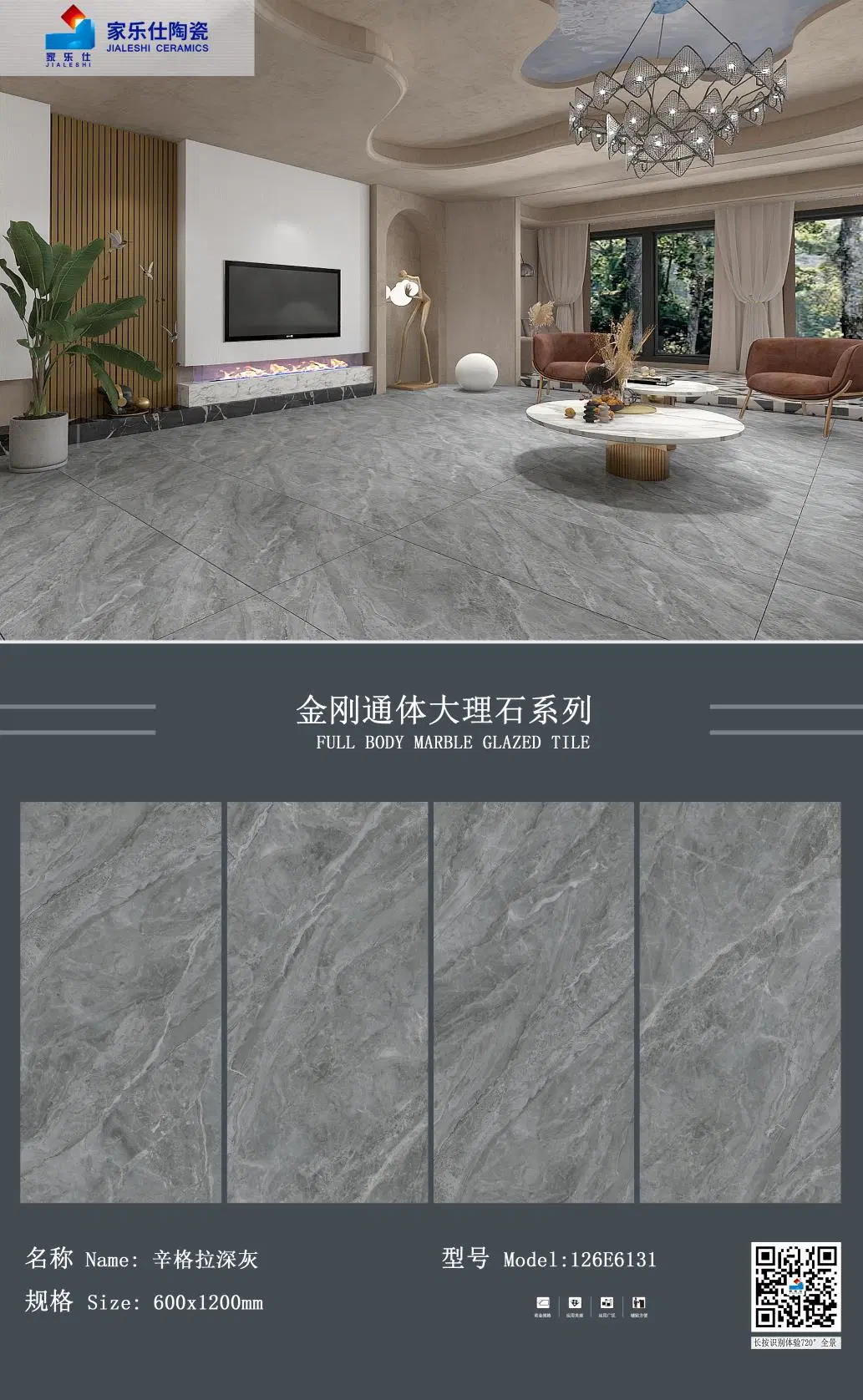 Chinese Gray Marble Tile Full Size 60X120 Porcelain Floor and Wall Tile