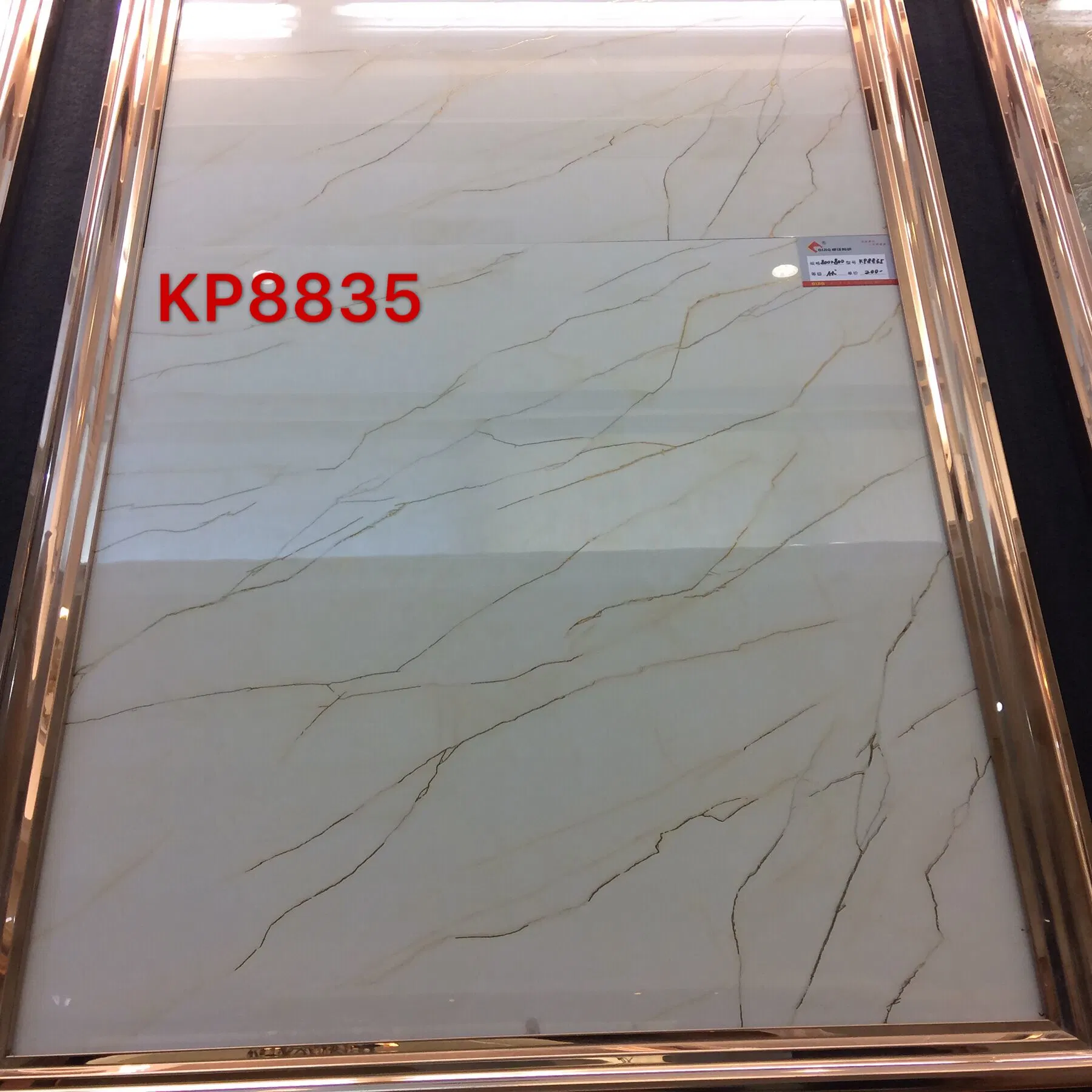 Interior Tile Golden Marble Bathroom Tile Granite Tiles Philippines Price