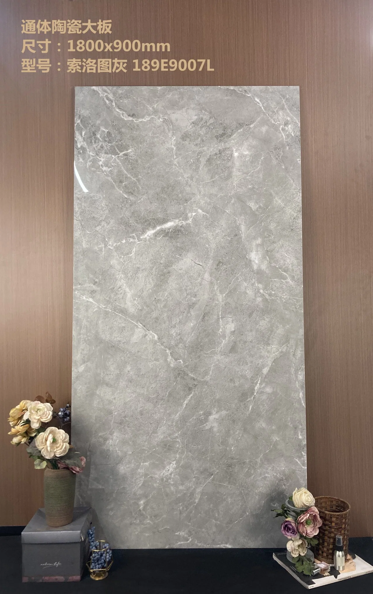 White Marble Design Wall and Floor Porcelain Slab Tile 900*1800 mm