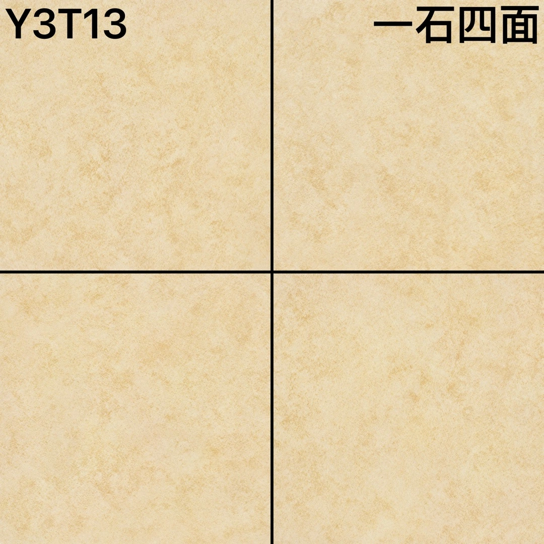 Rustic Porcelain Tiles/Porcelain Tiles/Rustic Tiles for Home Decoration