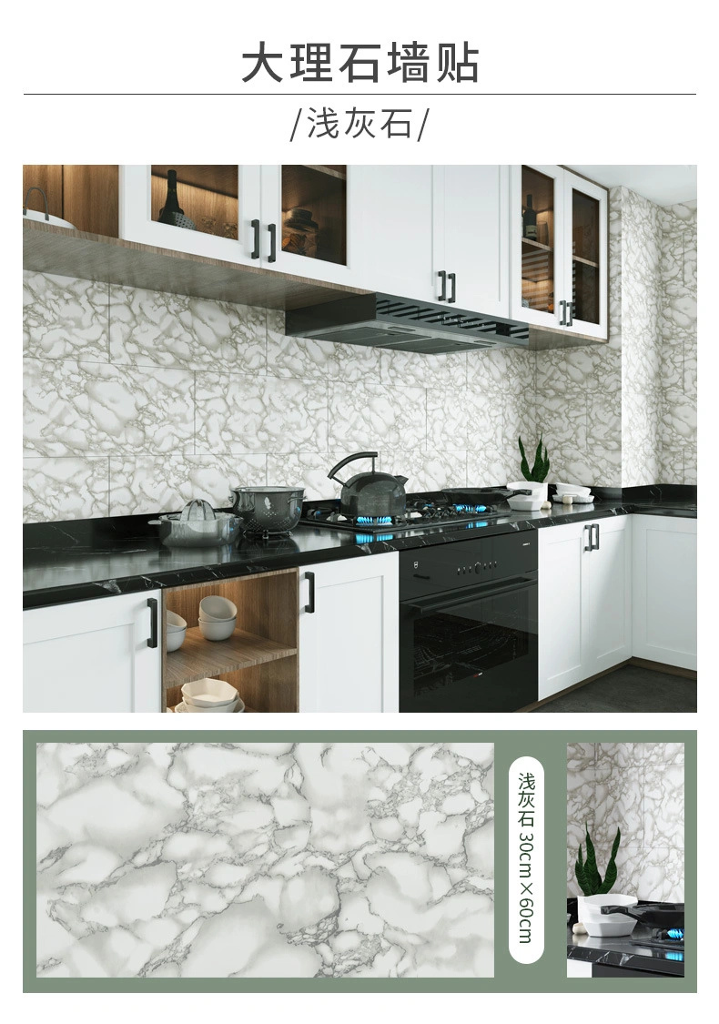 Kitchen Tiles Ceramic Wall Foam Sticker Self Adhesive Wallpaper