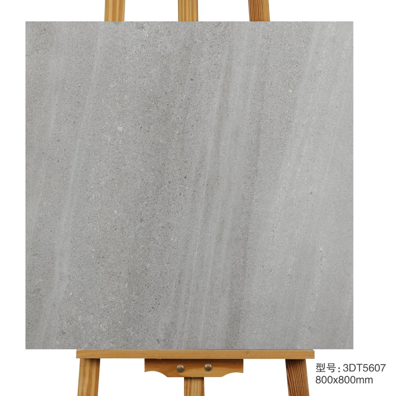 600X600 Matt Beige Color Porcelain Floor Tile for Building Flooring Outdoor
