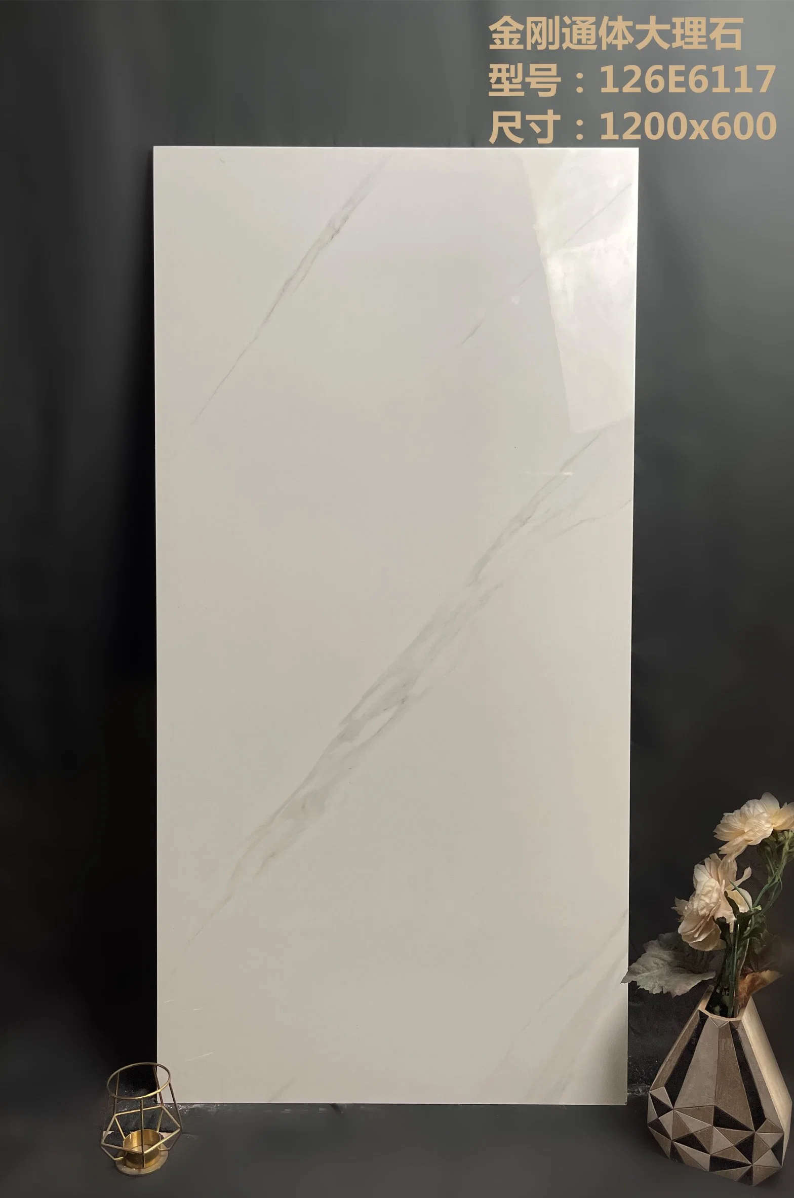 60X120 White Marble Porcelain Living Room Glazed Porcelain Floor Wall Tiles