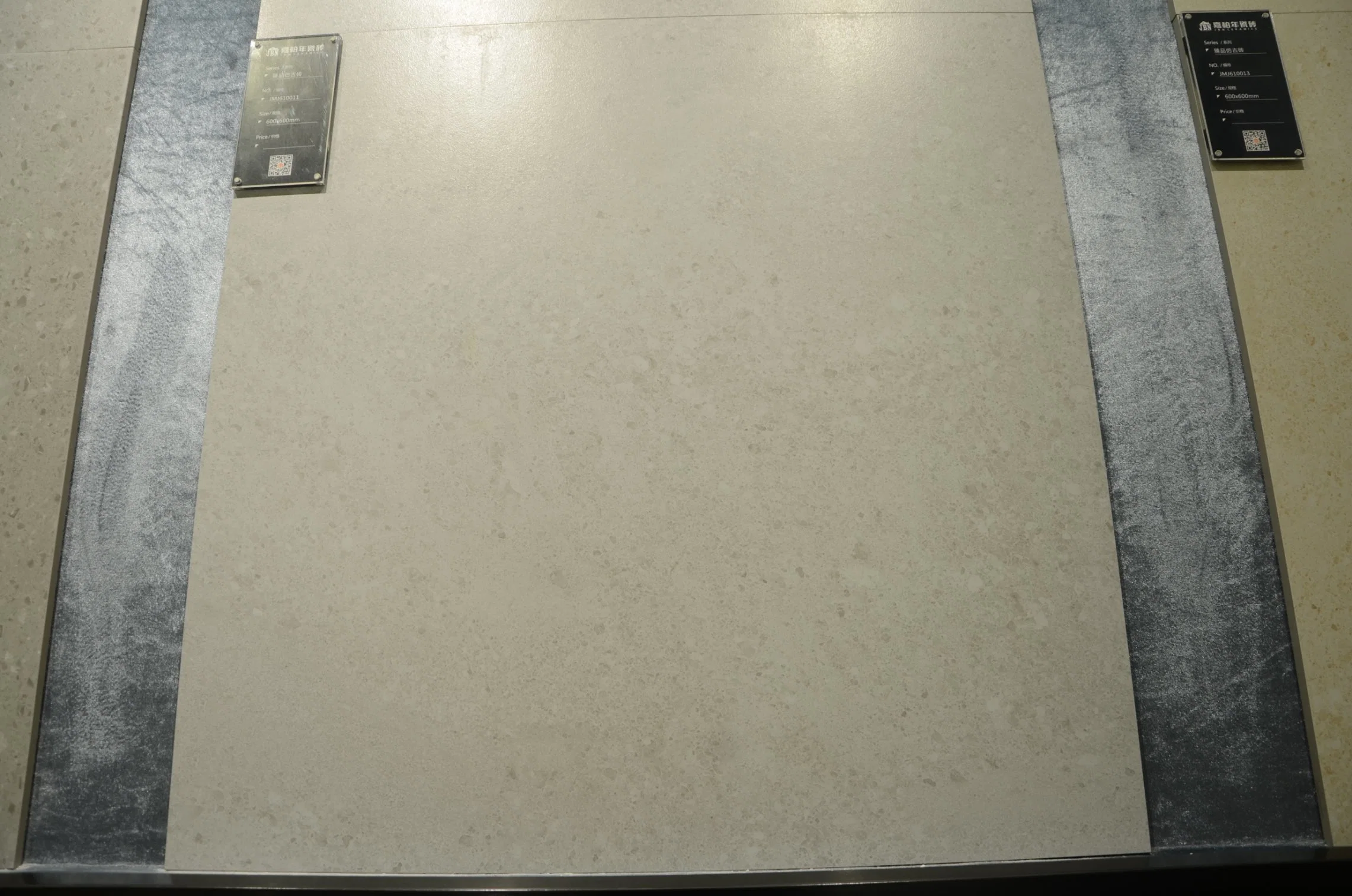 Building Material for Kitchen Toilet 60X60 Indoor Ceramic Porcelain Rustic Floor Tile (JMJ610011)
