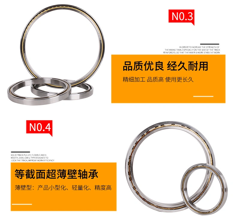 Low Friction Thin Wall Angular Contact Ball Bearing