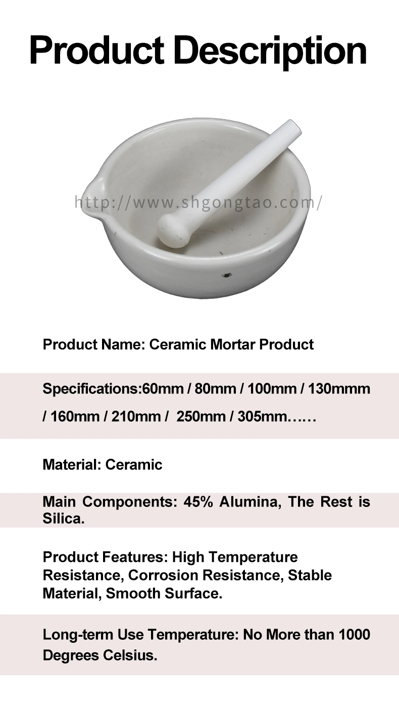 Lab Use 160mm White Porcelain Ceramic Mortar and Pestle