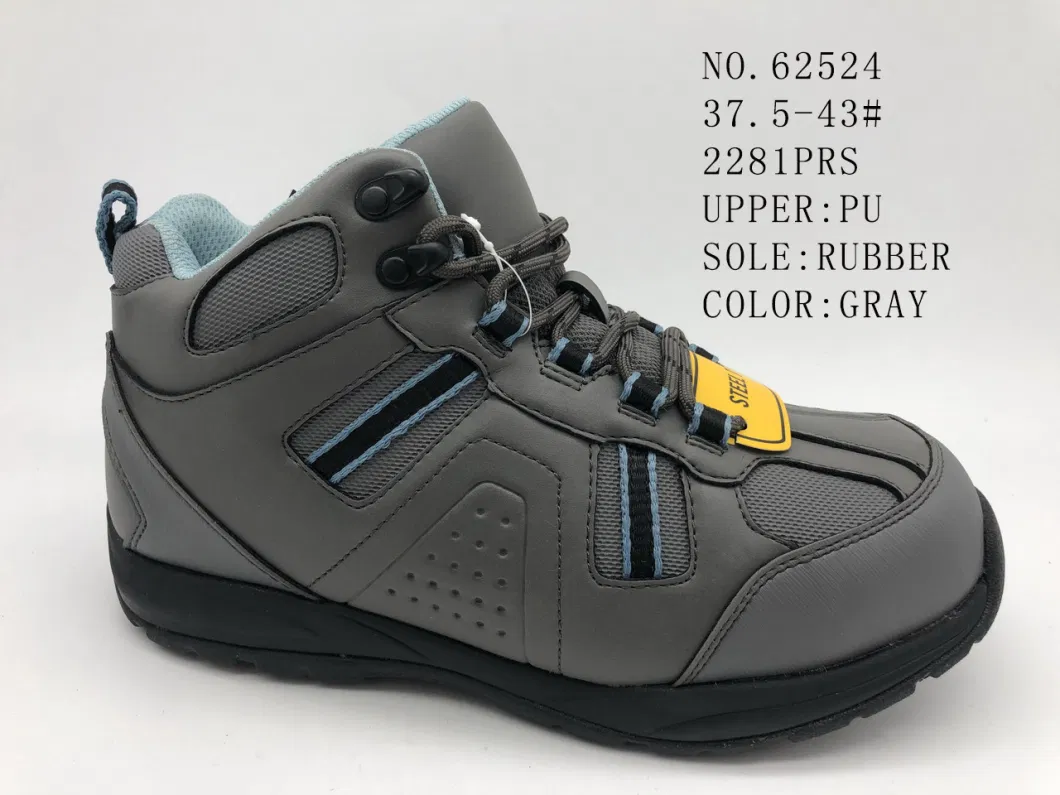 Grey Men PU Work Shoes with Rubber Outsole Casual Footwear Shoes (NO. 62524)